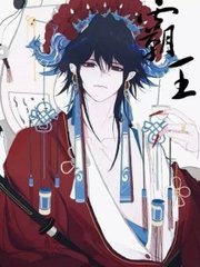 夜色暗涌时在线观看